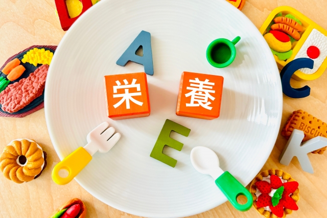 東中野ナーサリーの正社員 栄養士・調理師 保育園の求人情報イメージ1