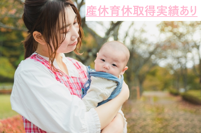 はっぴー春日部園の正社員 保育士 保育園の求人情報イメージ1